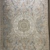 سجاد بوهيمي تركي اثينا 40931A بيج مقاس 300*400