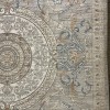 سجاد بوهيمي تركي اثينا 40931A بيج مقاس 300*400