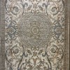 سجاد بوهيمي تركي مراكش OM24KC سماوي ابيض مقاس 200*300