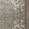 سجاد بوهيمي تركي مراكش OM24KC سماوي ابيض مقاس 200*300