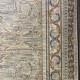 سجاد بوهيمي تركي اثينا 40965A بيج مقاس 100*200