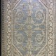 سجاد بوهيمي تركي اثينا 40965A سماوي مقاس 300*400