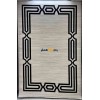 سجاد تركي الاطار برواز مودرن بيلا اسود مقاس 50*80