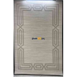 سجاد تركي الاطار برواز مودرن بيلا كريم مقاس 50*80