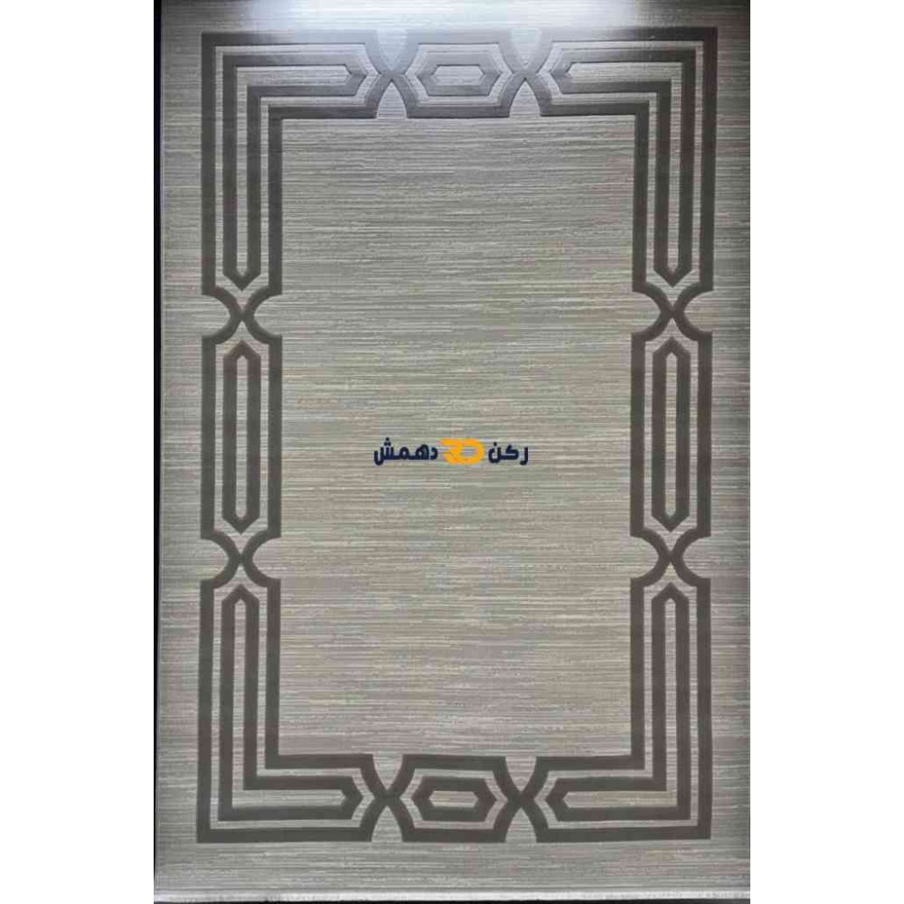 سجاد تركي الاطار برواز مودرن بيلا رصاصي مقاس 400*500