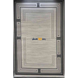 سجاد تركي الاطار برواز مودرن اوركيد اسود مقاس 400*500