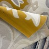 سجاد الهبه تصميم كوري تركي براغ HU12A كريم ذهبي مقاس 200*300