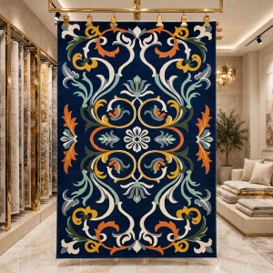 سجاد تركي فاخر بوسان HU08A تصميم كوري كحلي كريم مقاس 150*220 سم