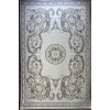 Turkish Crown Palace Carpets French Turkish Pattern 41170A cream beige Size 250*350