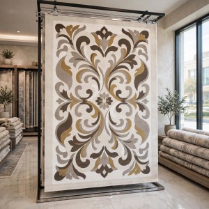 سجاد دورا تركي F0846A بيج مقاس 300*400