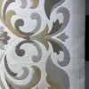 سجاد دورا تركي F0846A بيج مقاس 300*400