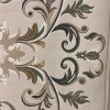 سجاد تركي ايفل 41180A اخضر بيج فاتح مقاس 100*200