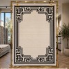 سجاد تركي اطار برواز فريم F605A كريم اسود مقاس 300*400