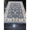 سجاد بلغاري هانوفر B890B ازرق بيج