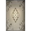 سجاد ايريس تركي N0597A بيج مقاس 200*300