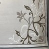 سجاد ايريس تركي N0597A بيج مقاس 200*300