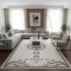 سجاد تركي لافندر N0598A بيج مقاس 400*500