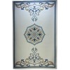 سجاد تركي لافندر N0598A رصاصي ميكس مقاس 250*350