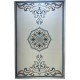 سجاد تركي لافندر N0598A تيرا مقاس 400*500