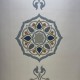 سجاد تركي لافندر N0598A تيرا مقاس 400*500