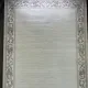 MADRID Turkish Rug 41135A beige Size 250*350