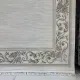 MADRID Turkish Rug 41135A beige Size 250*350