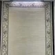 MADRID Turkish Rug 41135A blue Size 250*350