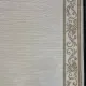 سجاد تركي مدريد 41135A ذهبي مقاس  100*300