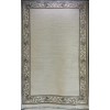 سجاد تركي مدريد 41135A اخضر مقاس 300*400