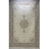 Marbilla Turkish Rug 40005C Beige Size 80*150