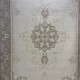 سجاد ماربيلا تركي 40005C بيج مقاس 50*80