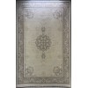Marbilla Turkish Rug 40005C blue Size 80*150