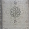 Marbilla Turkish Rug 40005C blue Size 80*150