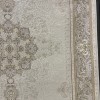Marbilla Turkish Rug 40005C golden Size 150*220