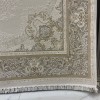 Marbilla Turkish Rug 40005C golden Size 150*220