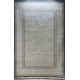 سجاد تركي مودرن مون 40986A رصاصي مقاس 250*350