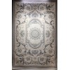 Turkish MONALIZA 41185A Rug cream blue Size 80*150