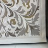 سجاد بالاس تركي F0848A بيج مقاس 400*500