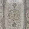 سجاد باناميرا تركي 35830A كريم بيج مقاس 100*300