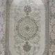سجاد باناميرا تركي 35830A كريم بيج مقاس 300*400