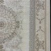 سجاد باناميرا تركي 35830A كريم بيج مقاس 100*300