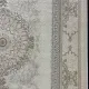 سجاد باناميرا تركي 35830A كريم بيج مقاس 300*400