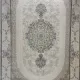 سجاد باناميرا تركي 35830A كريم سماوي مقاس 50*80