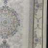 سجاد باناميرا تركي 35830A كريم سماوي مقاس 100*300