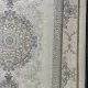 سجاد باناميرا تركي 35830A كريم سماوي مقاس 50*80