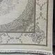 سجاد باناميرا تركي 35830A كريم سماوي مقاس 50*80