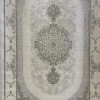 سجاد باناميرا تركي 35830A كريم اخضر مقاس 300*400