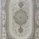 سجاد باناميرا تركي 35830A كريم اخضر مقاس 300*400