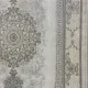 سجاد باناميرا تركي 35830A كريم اخضر مقاس 300*400