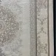 سجاد باناميرا تركي 35830A كريم ذهبي مقاس 50*80